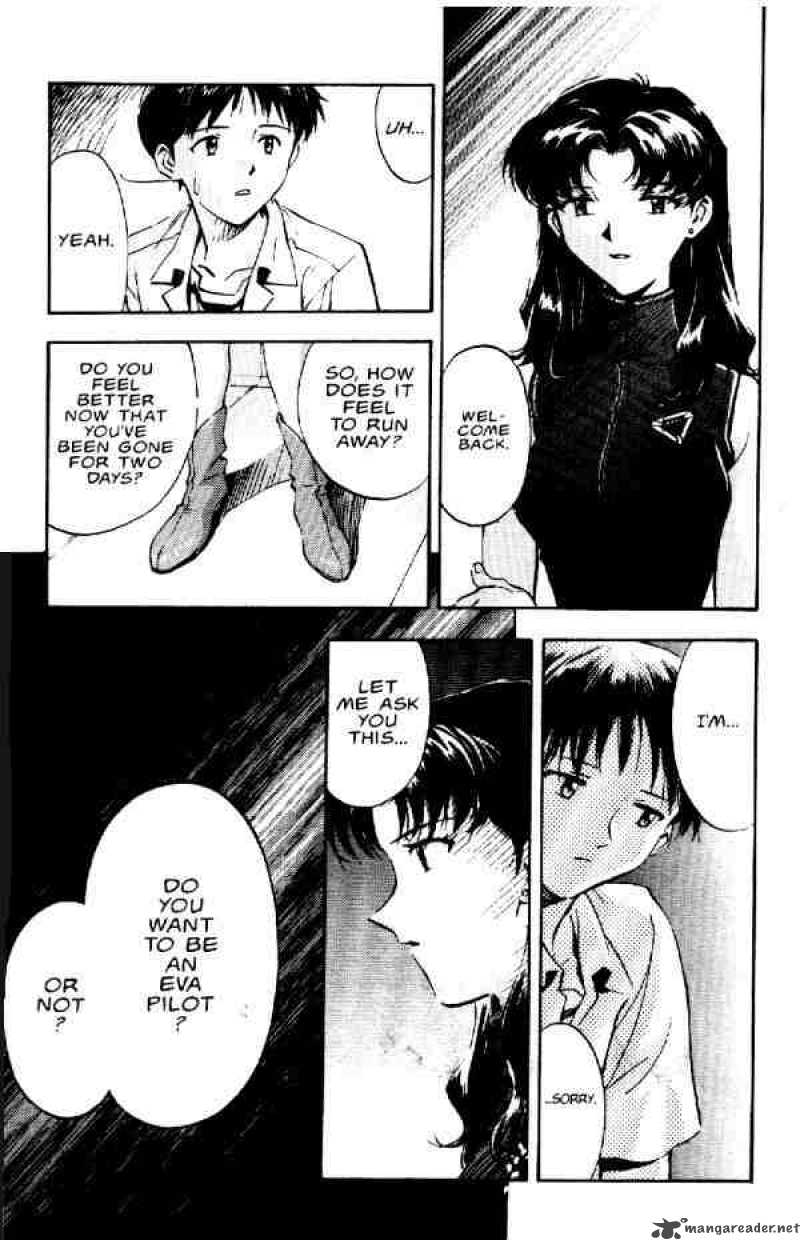 Neon Genesis Evangelion Chapter 11 Page 23