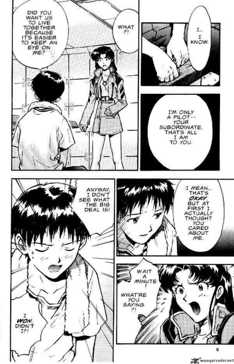 Neon Genesis Evangelion Chapter 11 Page 4