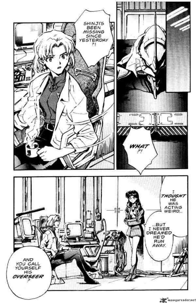 Neon Genesis Evangelion Chapter 11 Page 7