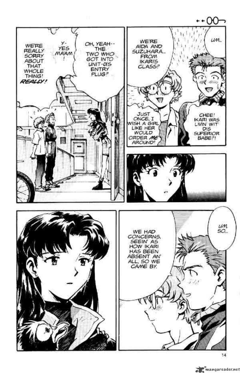 Neon Genesis Evangelion Chapter 12 Page 12