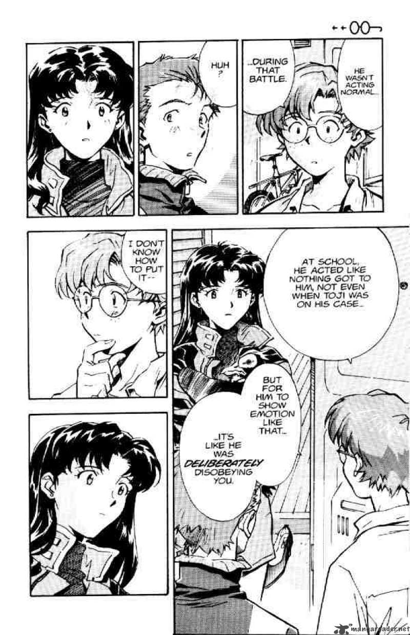 Neon Genesis Evangelion Chapter 12 Page 14