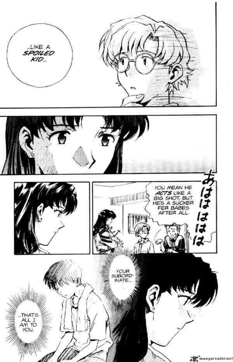 Neon Genesis Evangelion Chapter 12 Page 15