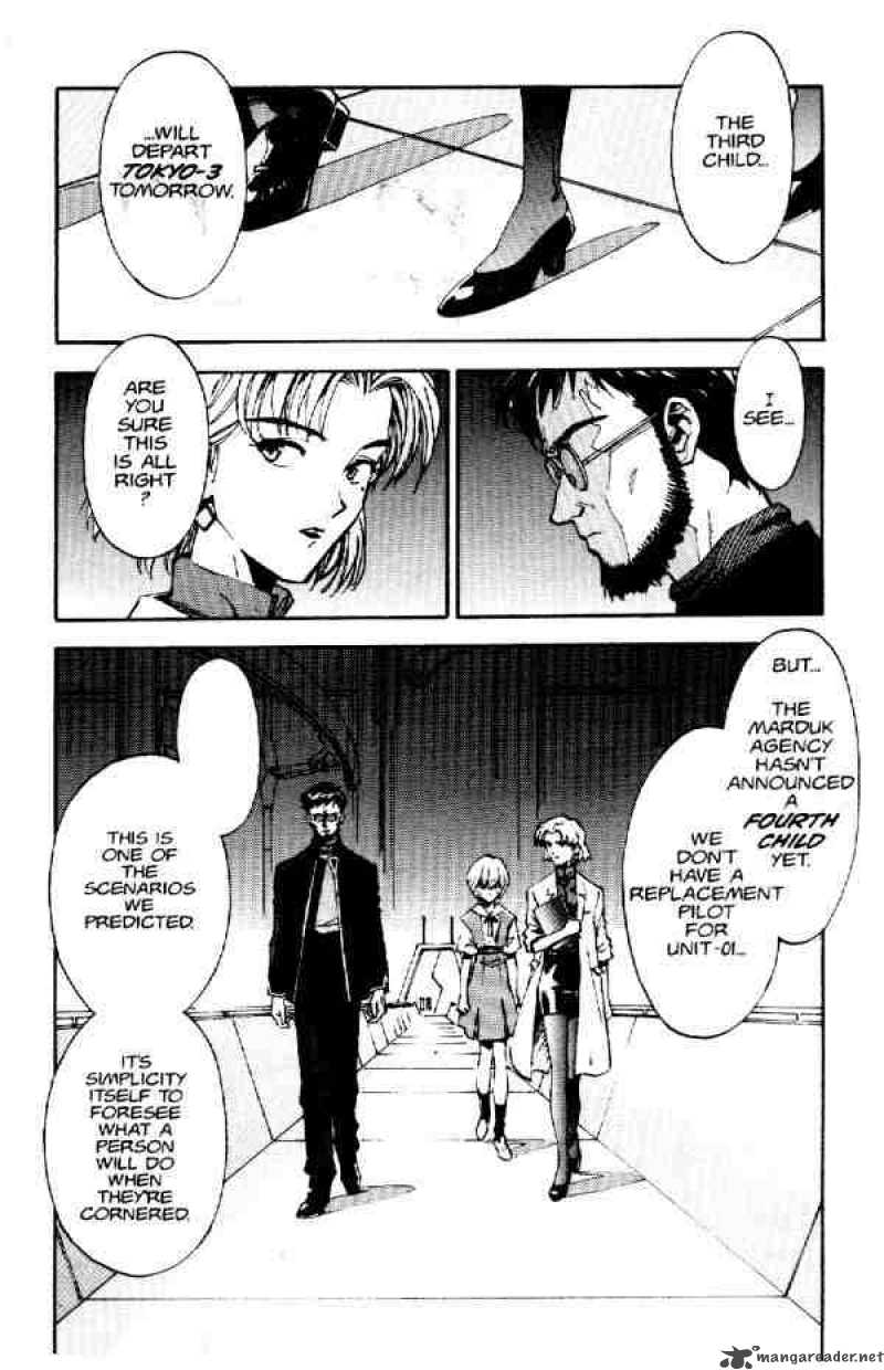 Neon Genesis Evangelion Chapter 12 Page 2