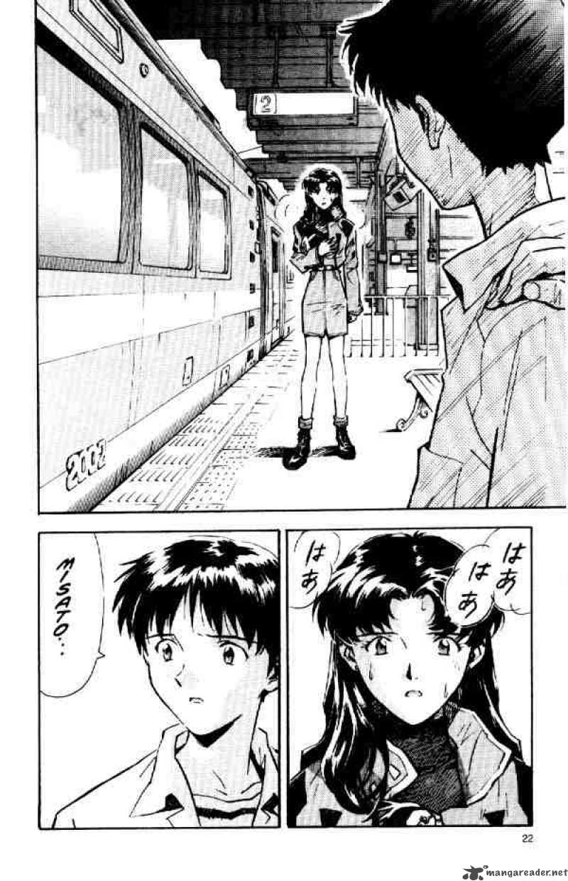 Neon Genesis Evangelion Chapter 12 Page 20