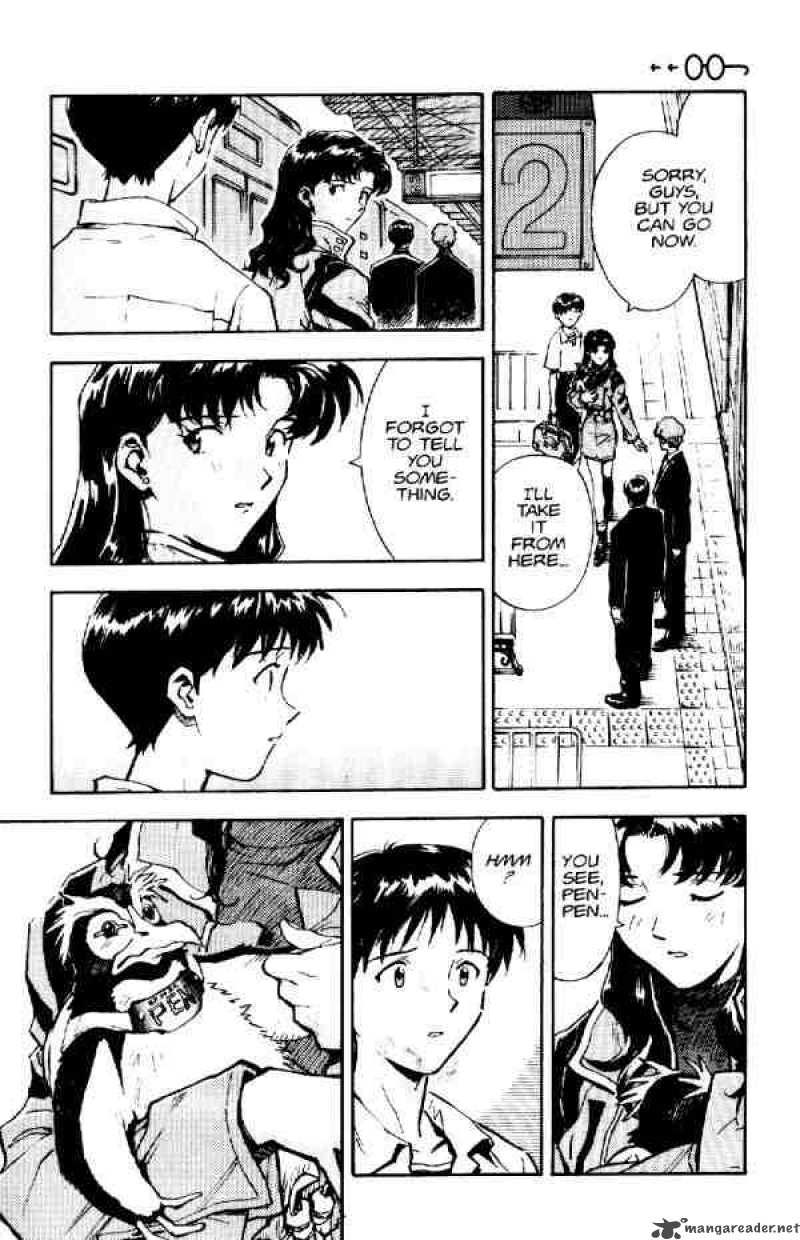 Neon Genesis Evangelion Chapter 12 Page 21