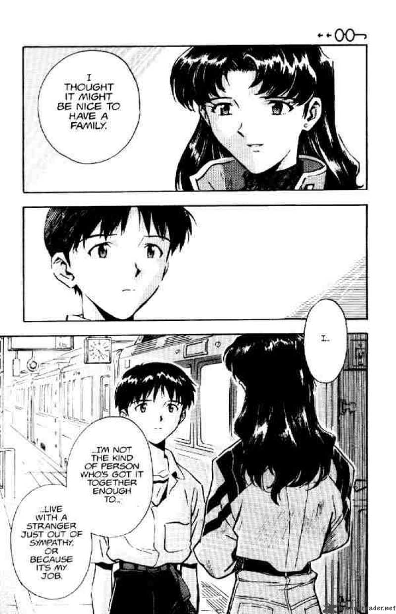 Neon Genesis Evangelion Chapter 12 Page 24