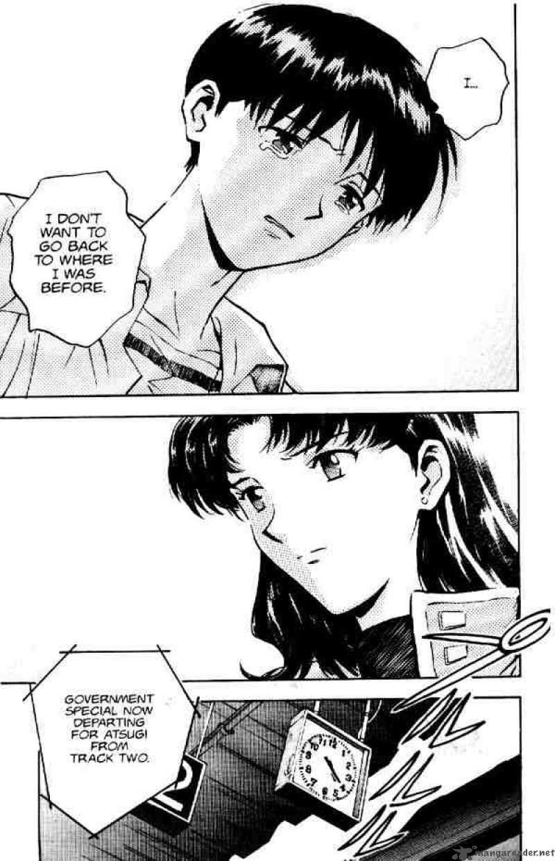 Neon Genesis Evangelion Chapter 12 Page 26