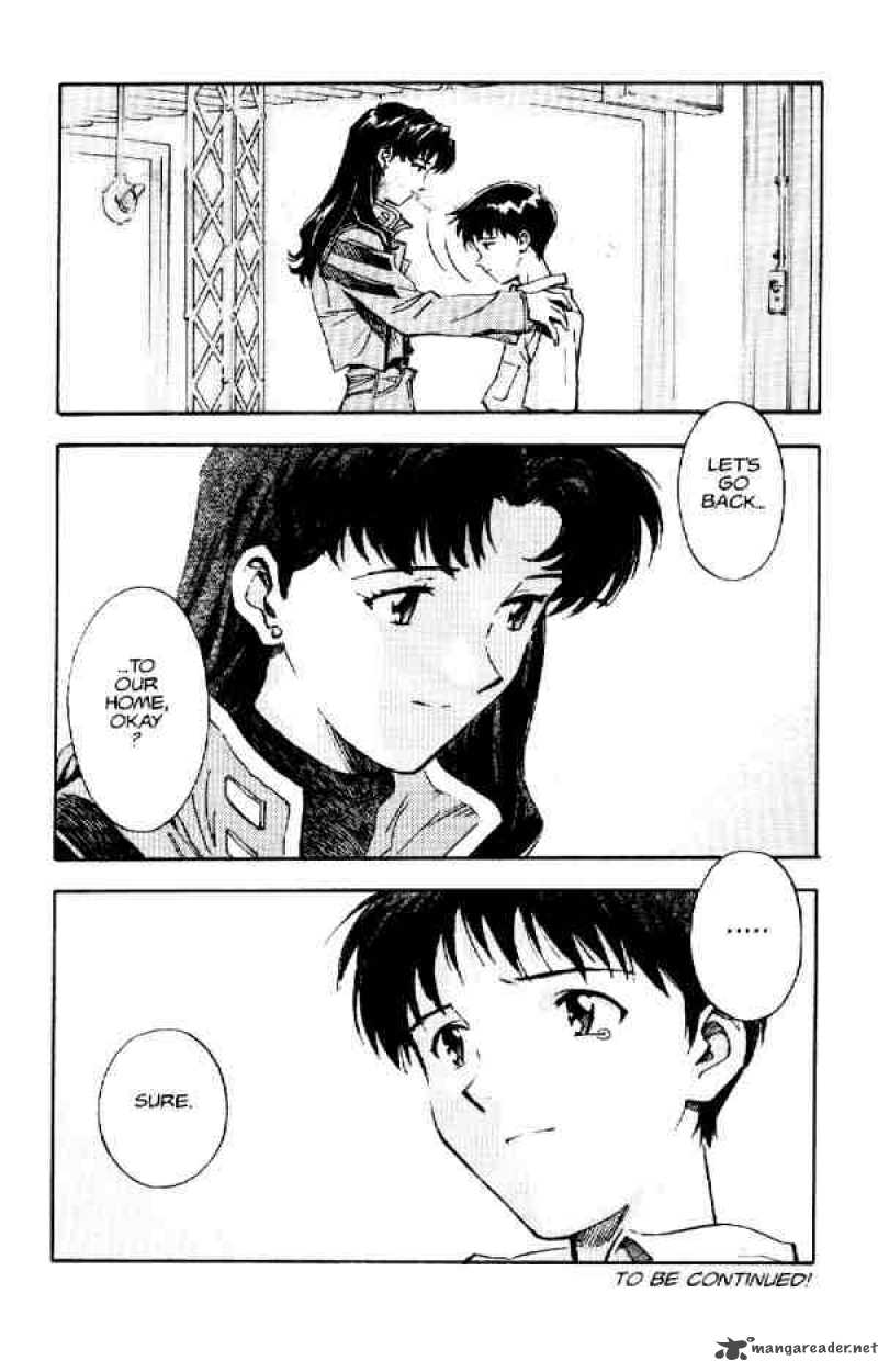 Neon Genesis Evangelion Chapter 12 Page 29