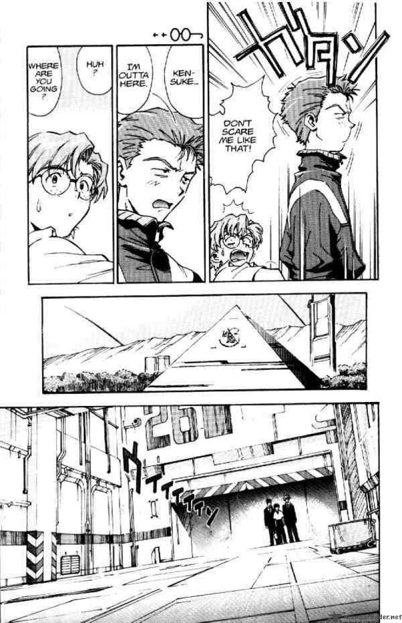 Neon Genesis Evangelion Chapter 12 Page 5