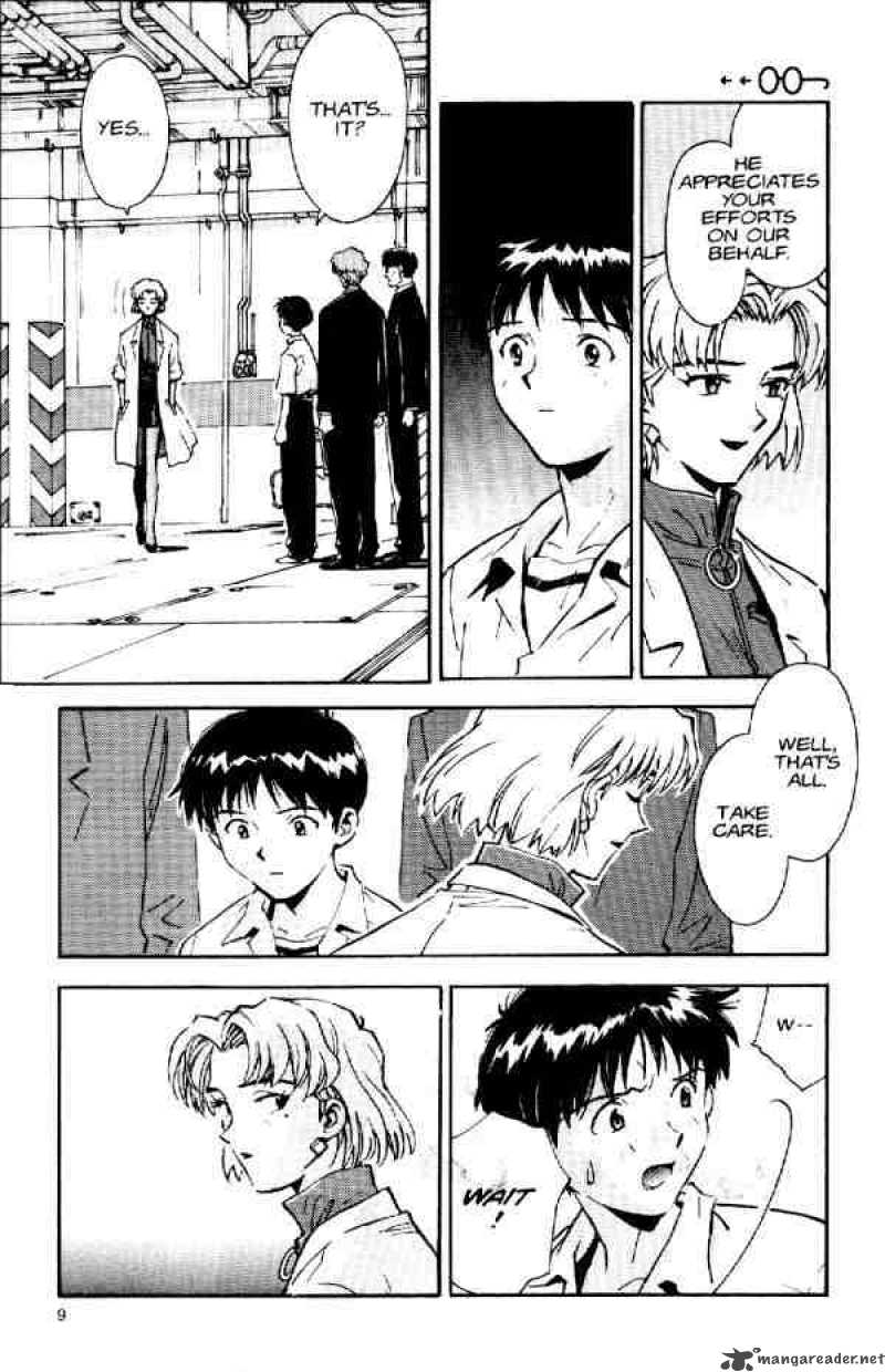 Neon Genesis Evangelion Chapter 12 Page 7