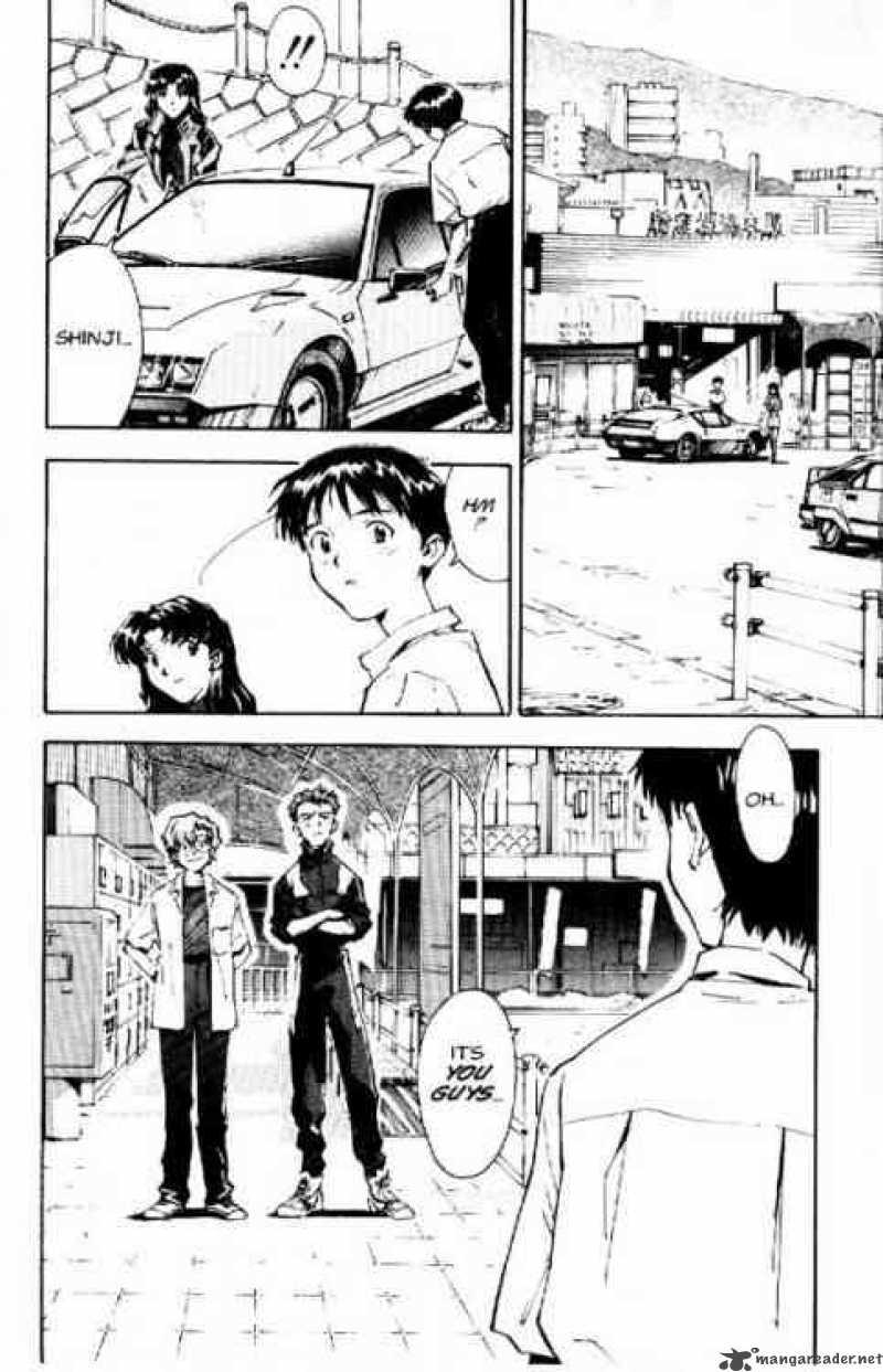 Neon Genesis Evangelion Chapter 13 Page 2