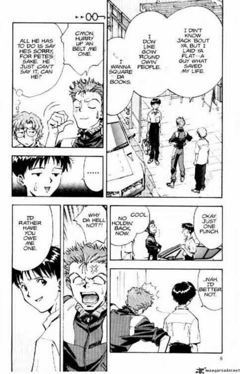 Neon Genesis Evangelion Chapter 13 Page 4