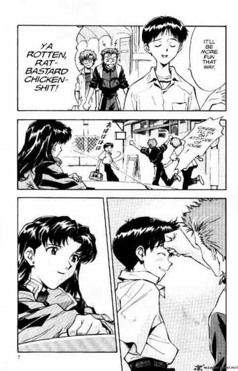 Neon Genesis Evangelion Chapter 13 Page 5