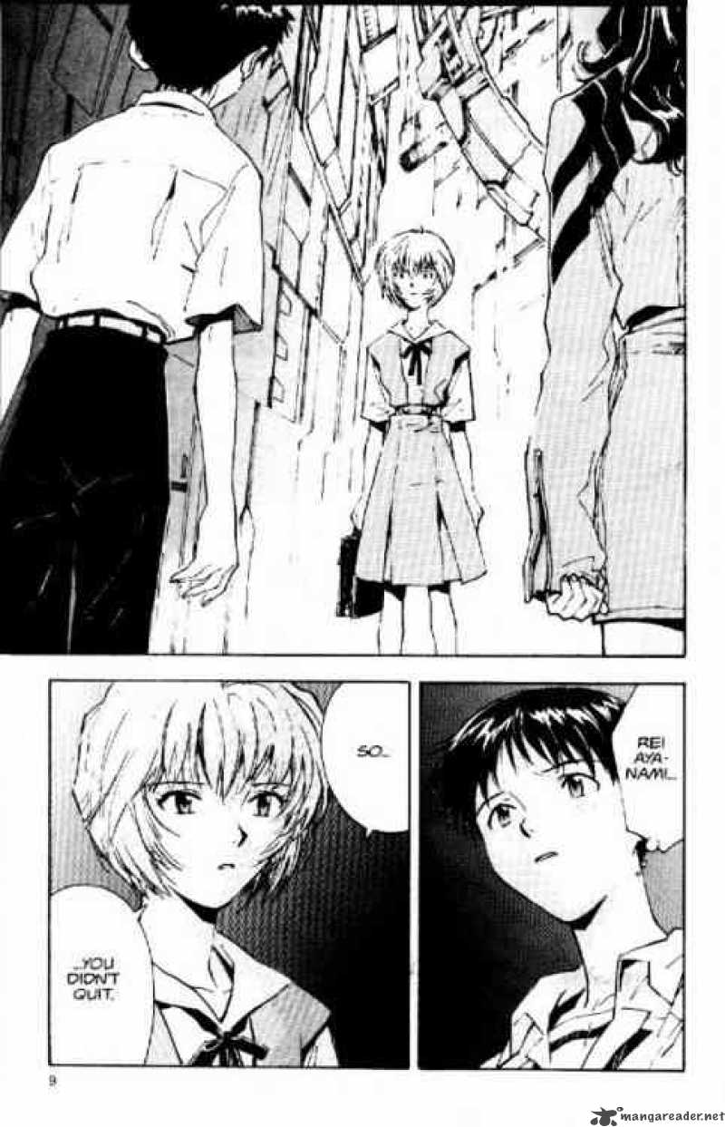 Neon Genesis Evangelion Chapter 13 Page 7