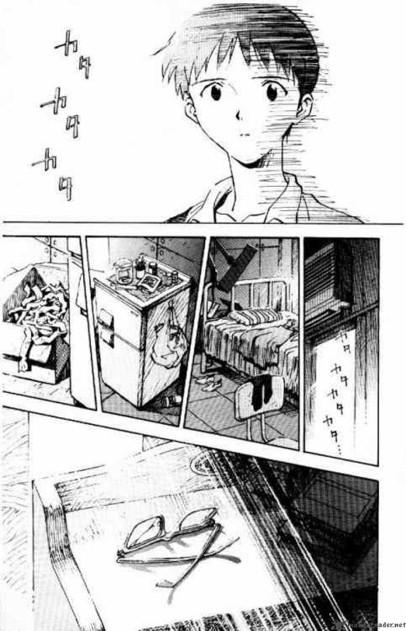 Neon Genesis Evangelion Chapter 14 Page 15