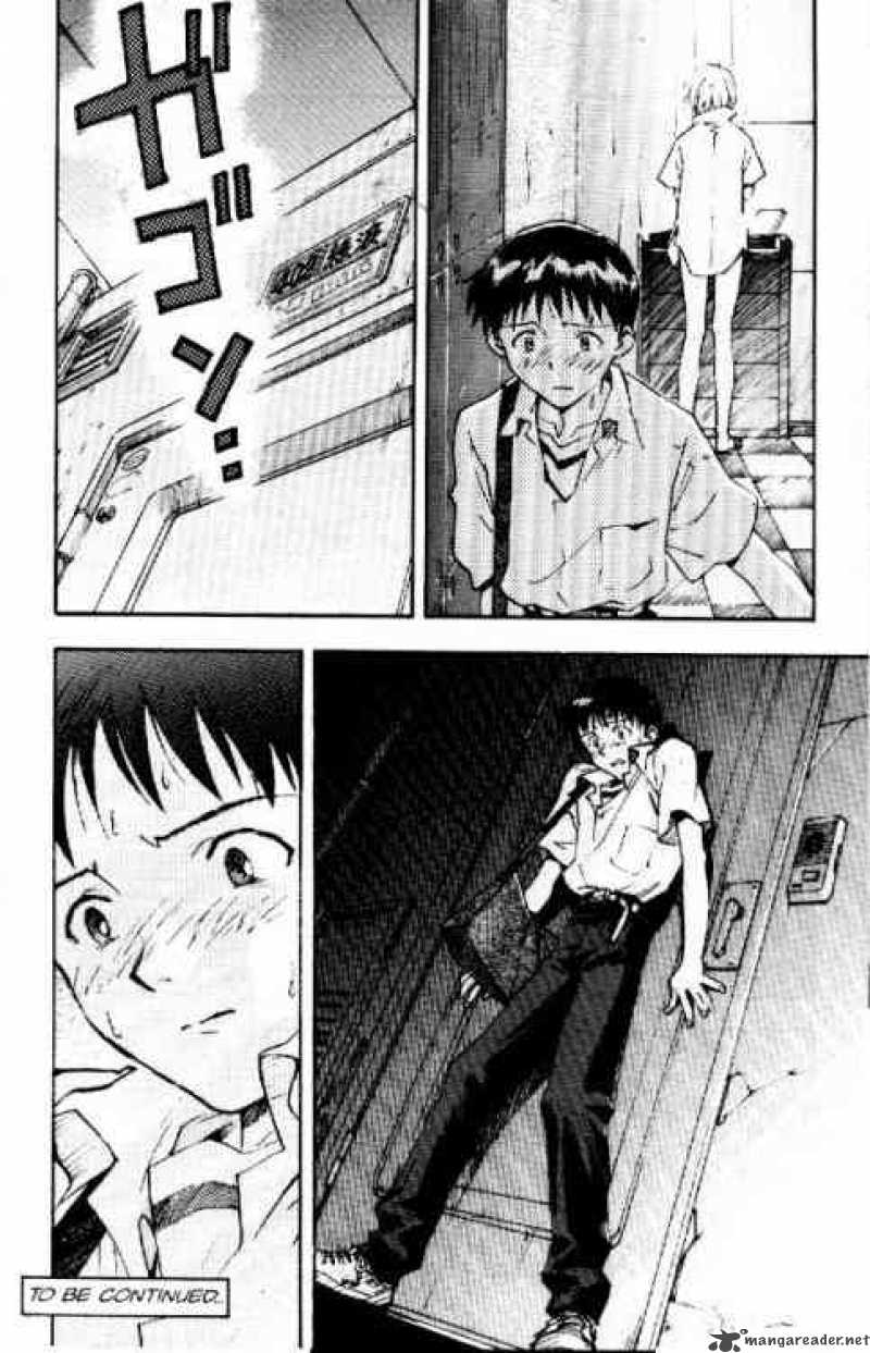 Neon Genesis Evangelion Chapter 14 Page 23