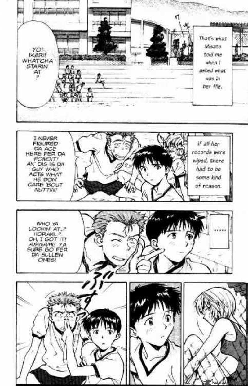 Neon Genesis Evangelion Chapter 14 Page 4