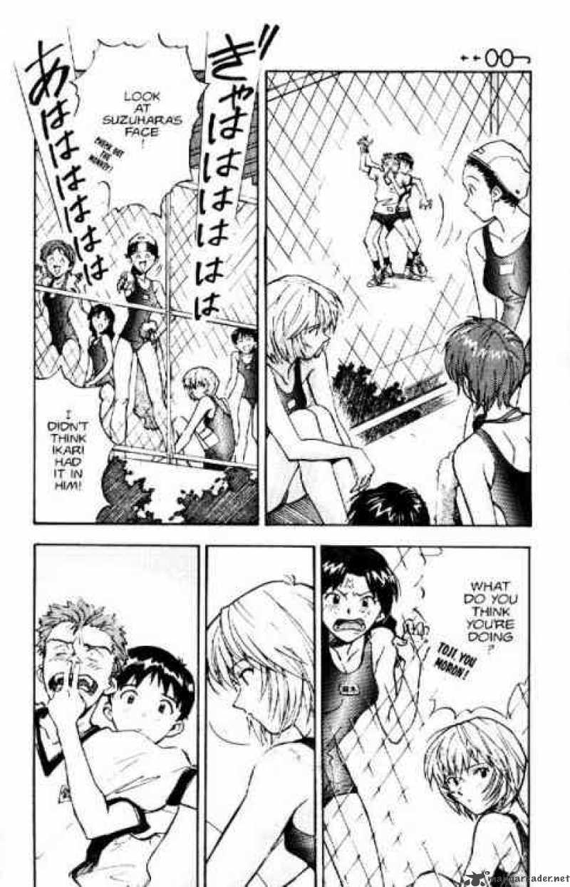 Neon Genesis Evangelion Chapter 14 Page 5