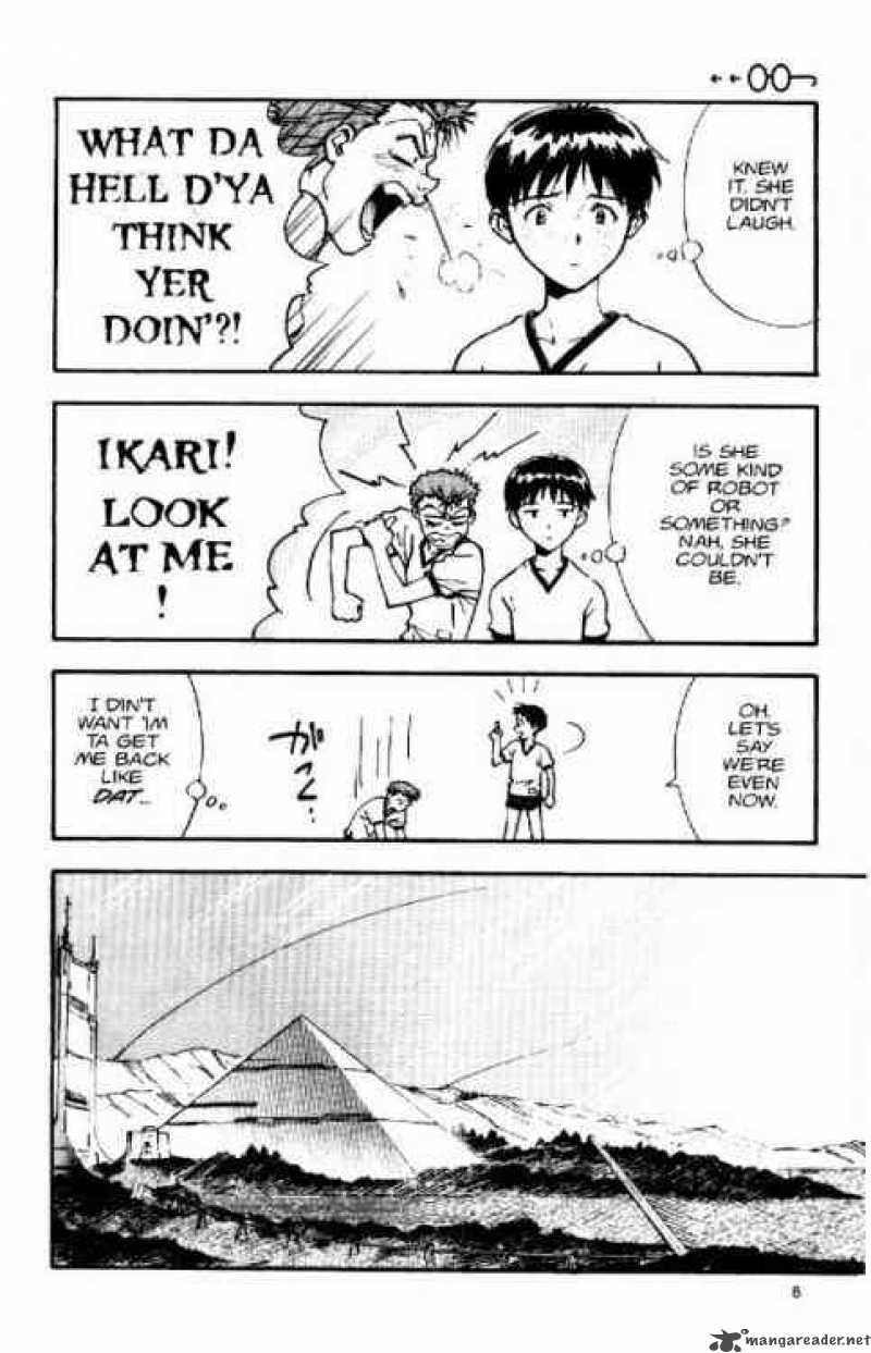 Neon Genesis Evangelion Chapter 14 Page 6