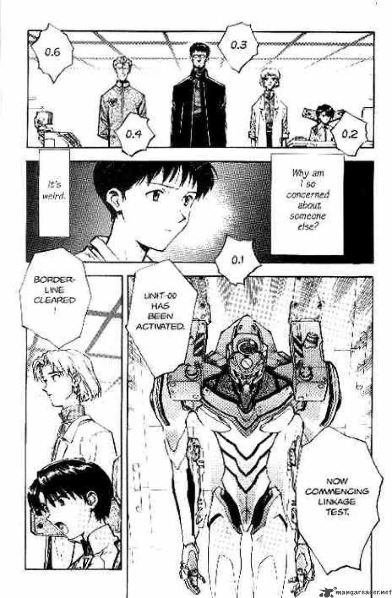 Neon Genesis Evangelion Chapter 15 Page 11