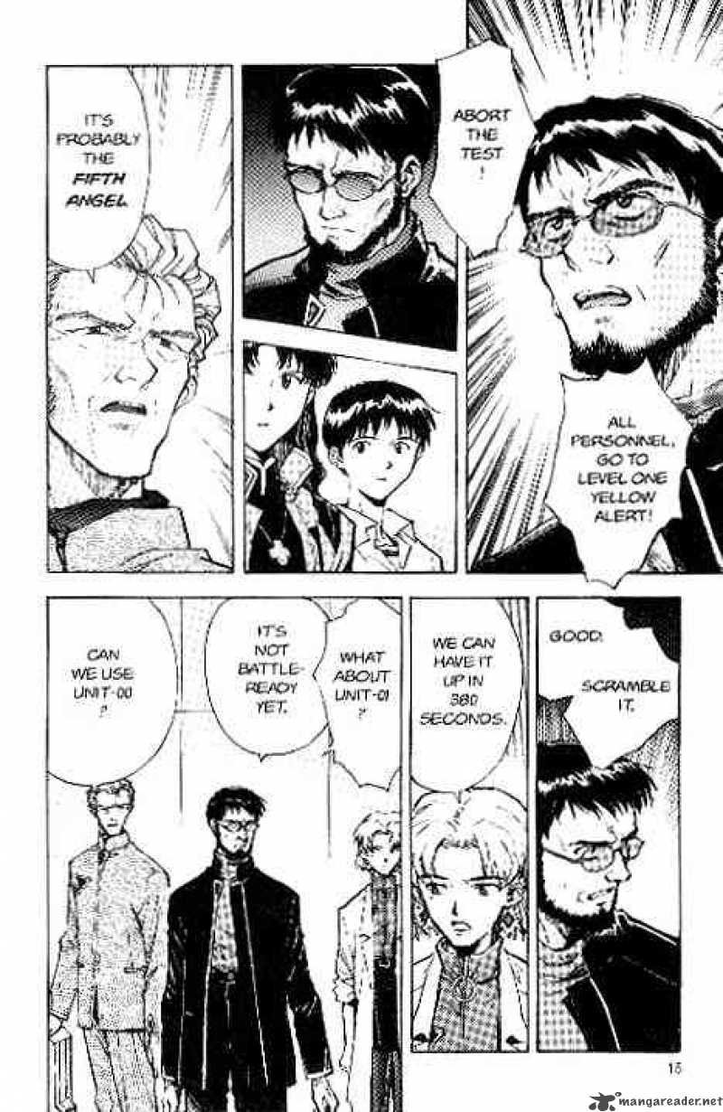 Neon Genesis Evangelion Chapter 15 Page 13