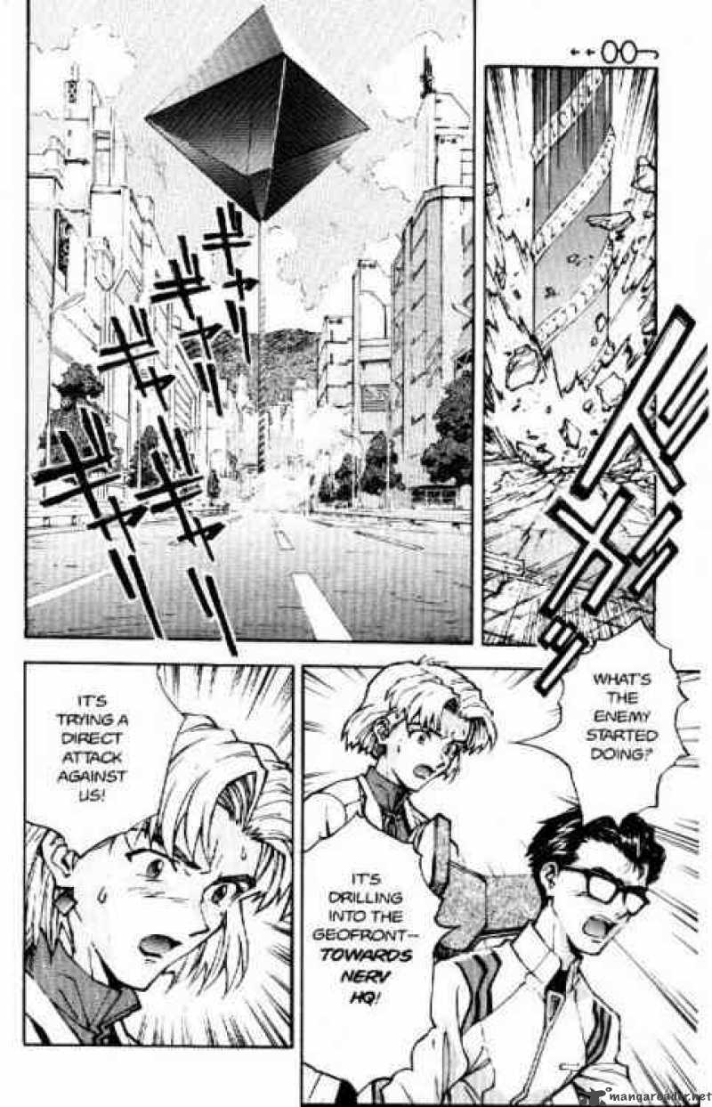 Neon Genesis Evangelion Chapter 16 Page 6