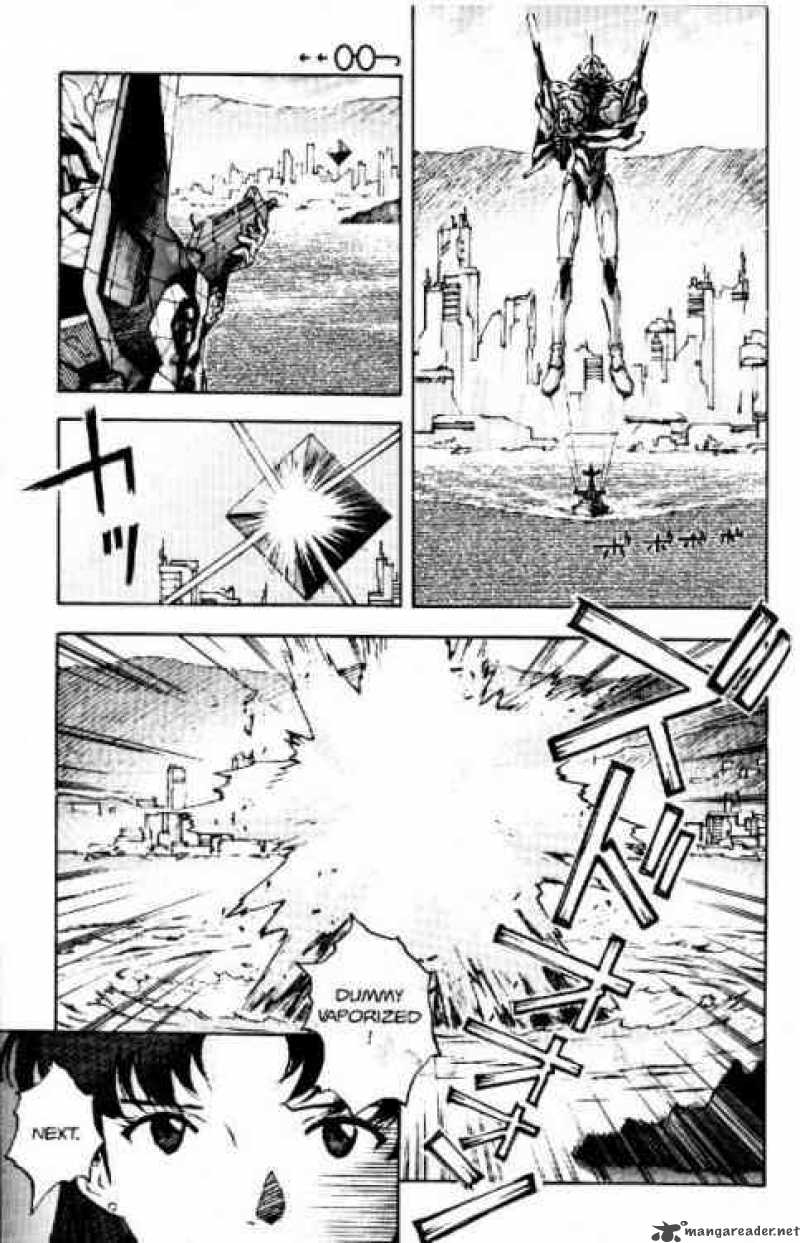 Neon Genesis Evangelion Chapter 16 Page 7