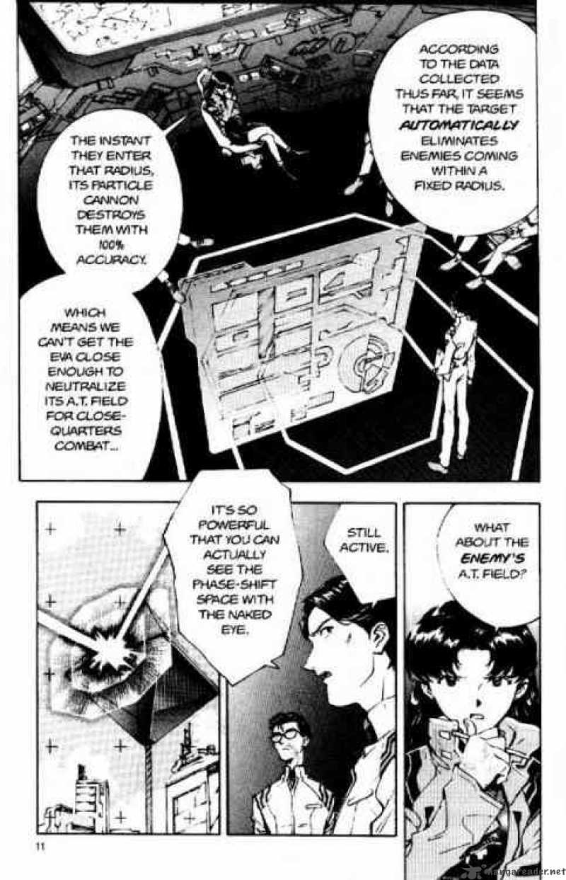 Neon Genesis Evangelion Chapter 16 Page 9