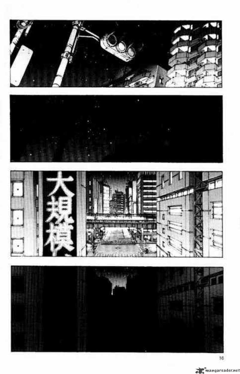 Neon Genesis Evangelion Chapter 17 Page 14