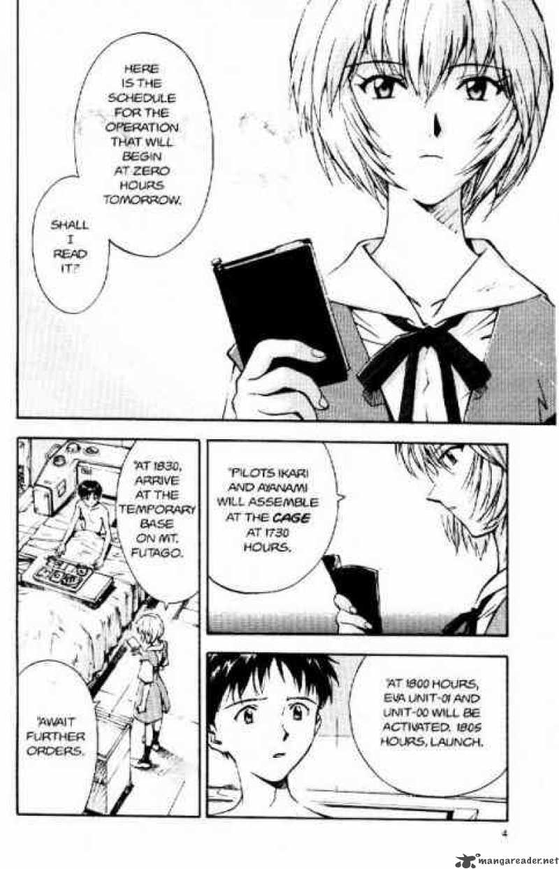 Neon Genesis Evangelion Chapter 17 Page 2