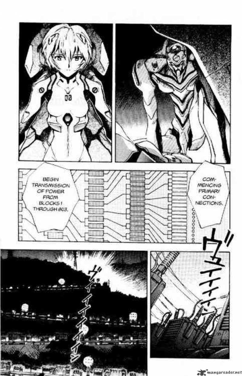 Neon Genesis Evangelion Chapter 17 Page 23