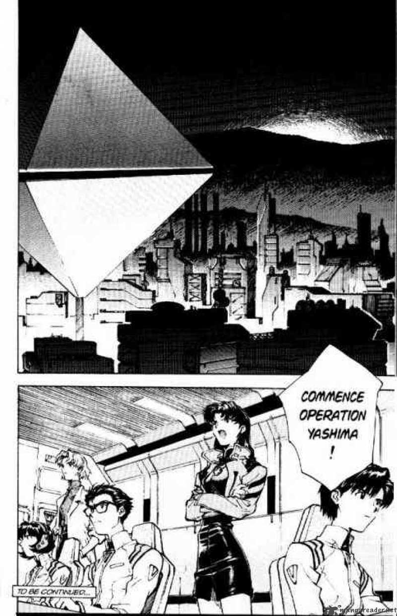 Neon Genesis Evangelion Chapter 17 Page 24