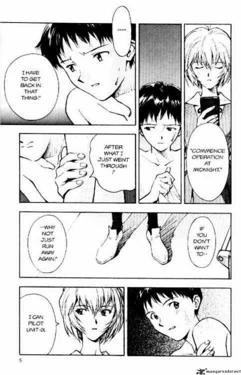 Neon Genesis Evangelion Chapter 17 Page 3