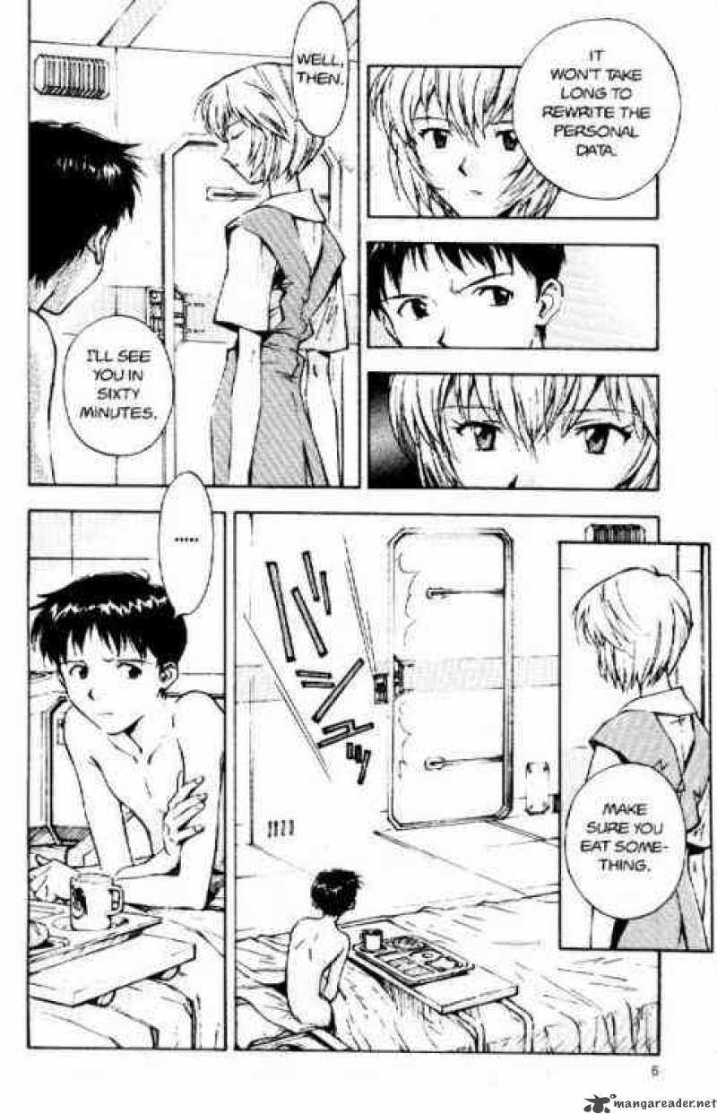 Neon Genesis Evangelion Chapter 17 Page 4