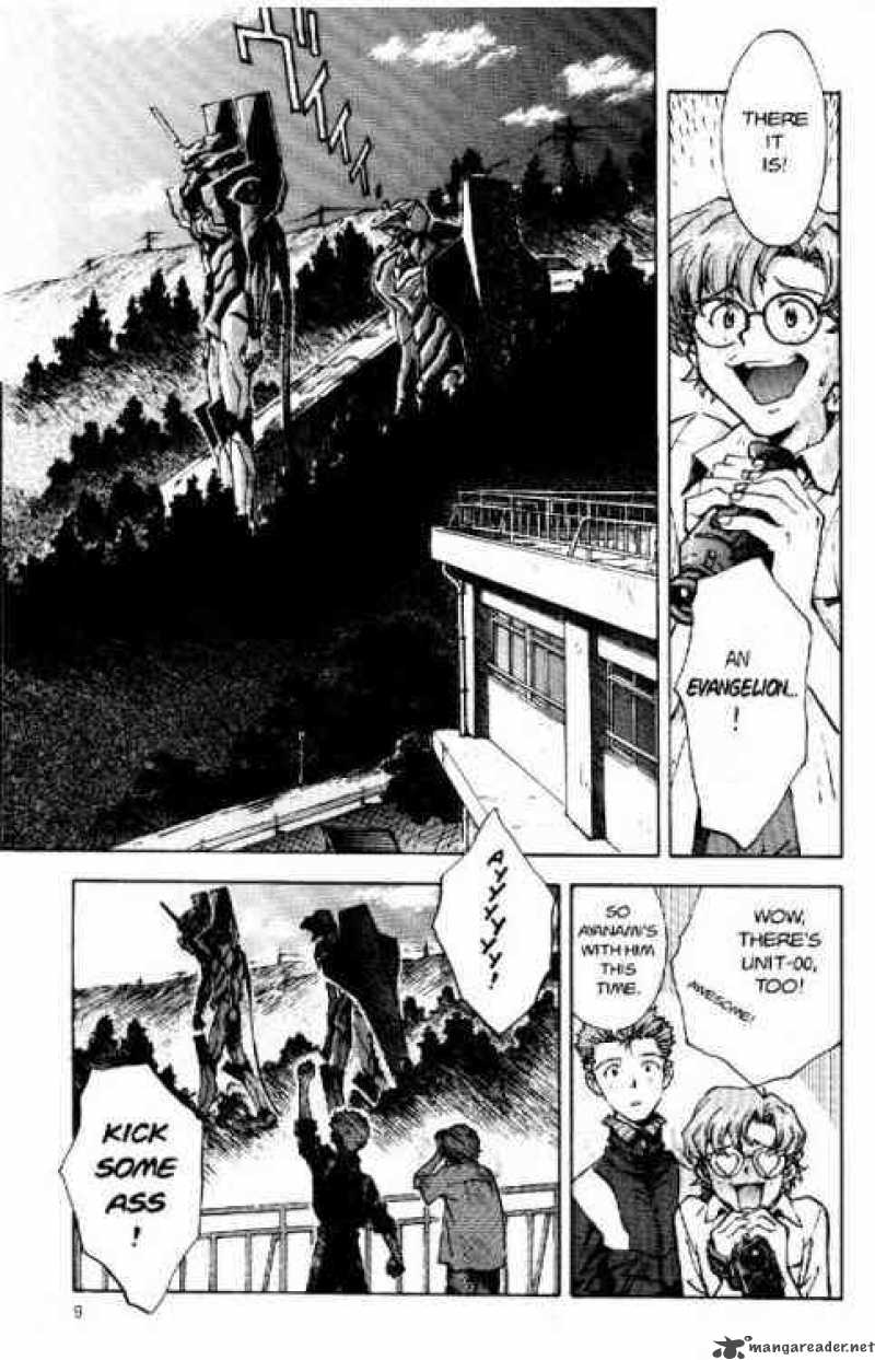 Neon Genesis Evangelion Chapter 17 Page 7