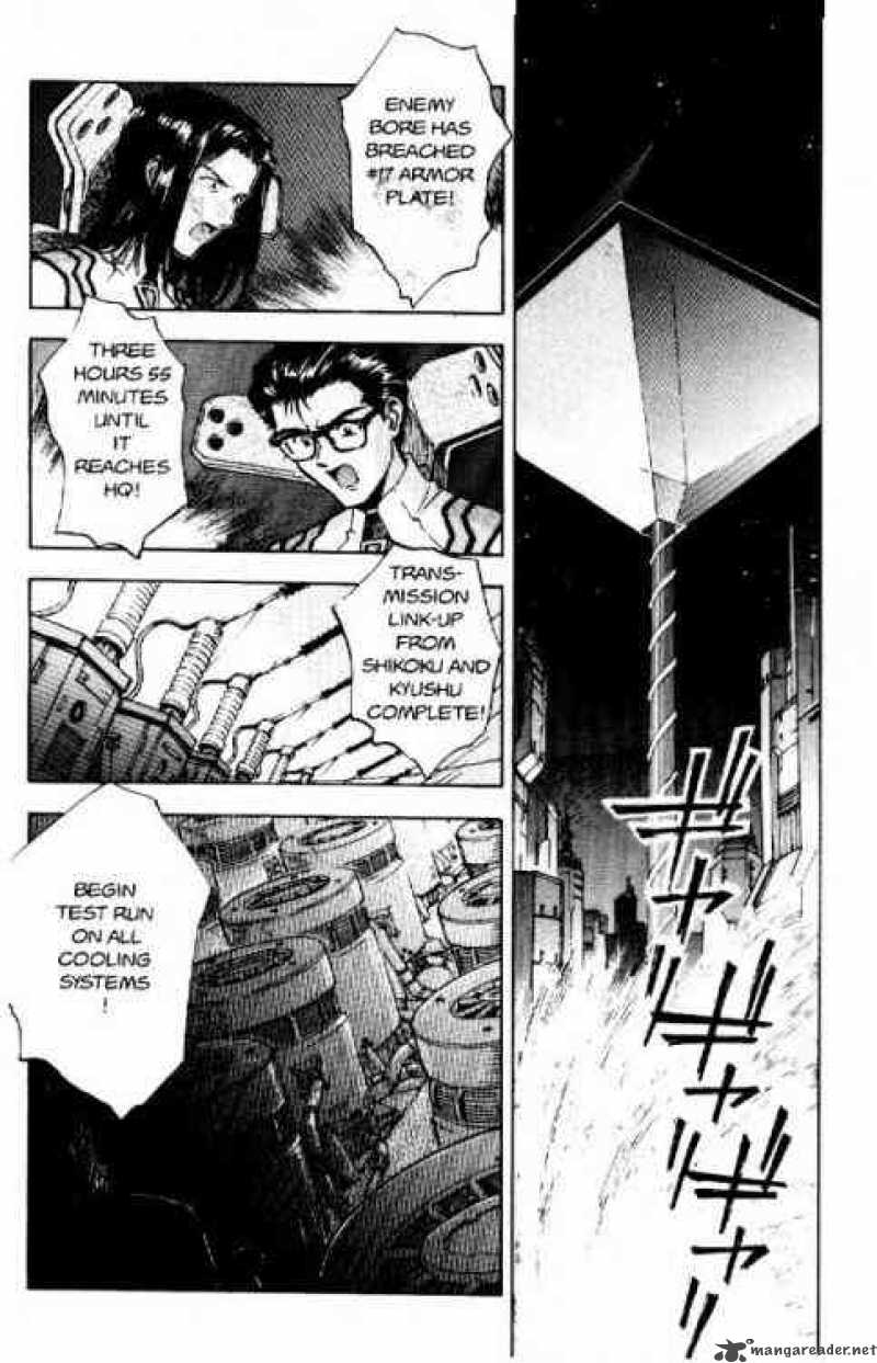 Neon Genesis Evangelion Chapter 17 Page 8