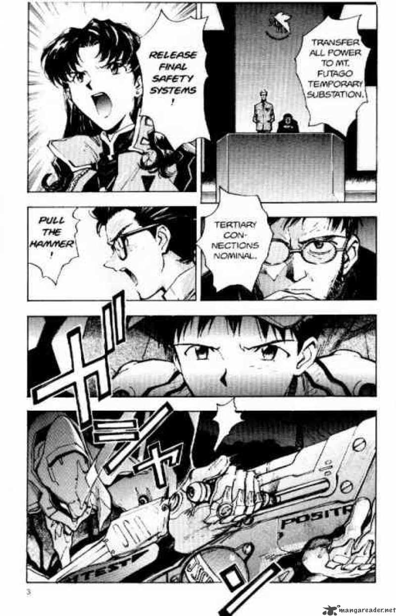 Neon Genesis Evangelion Chapter 18 Page 3