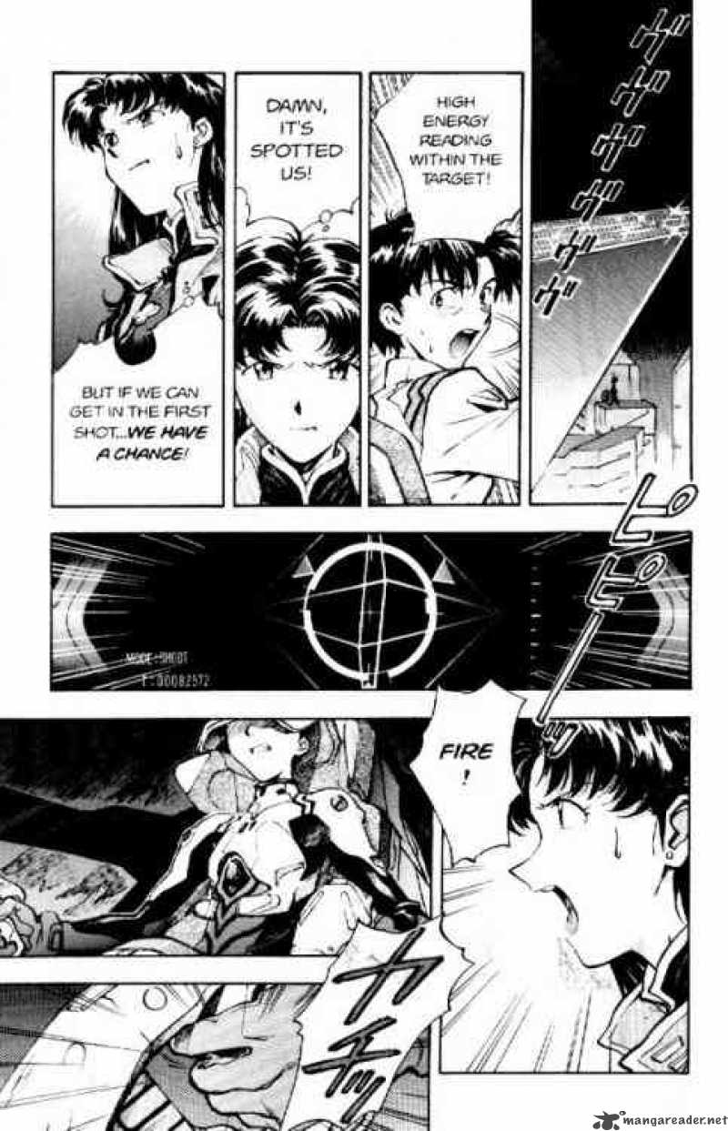 Neon Genesis Evangelion Chapter 18 Page 5