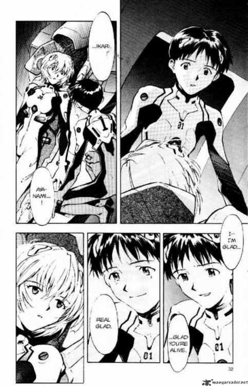 Neon Genesis Evangelion Chapter 19 Page 14