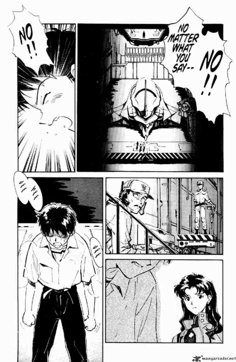 Neon Genesis Evangelion Chapter 2 Page 18