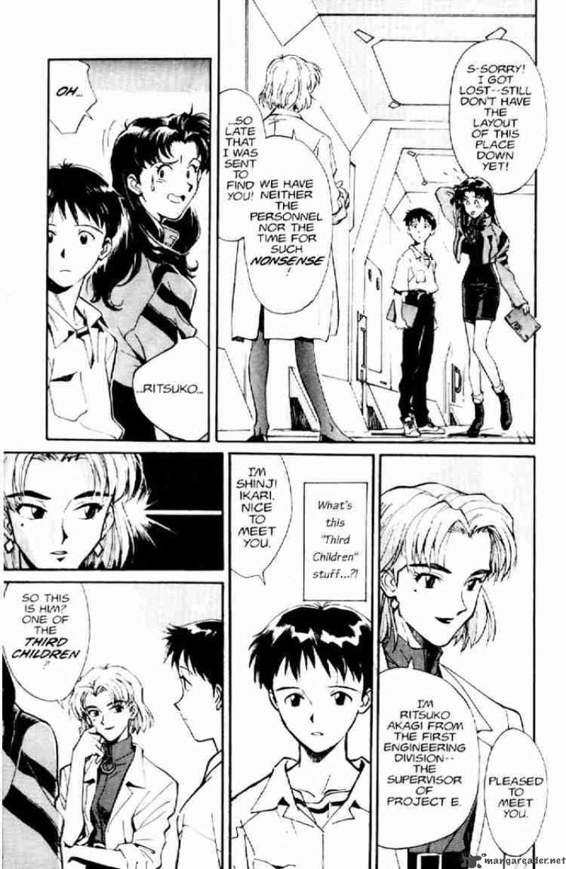 Neon Genesis Evangelion Chapter 2 Page 4