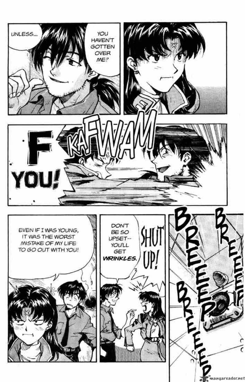 Neon Genesis Evangelion Chapter 22 Page 5