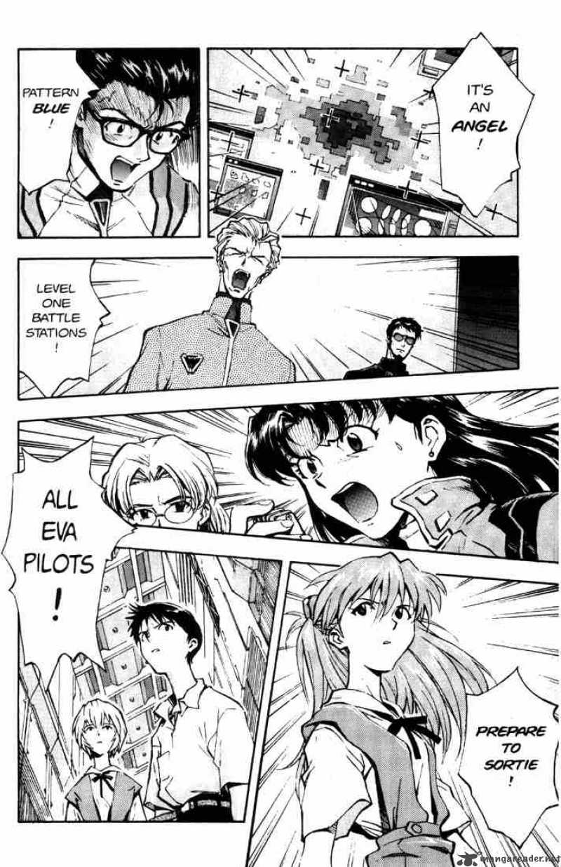 Neon Genesis Evangelion Chapter 22 Page 7