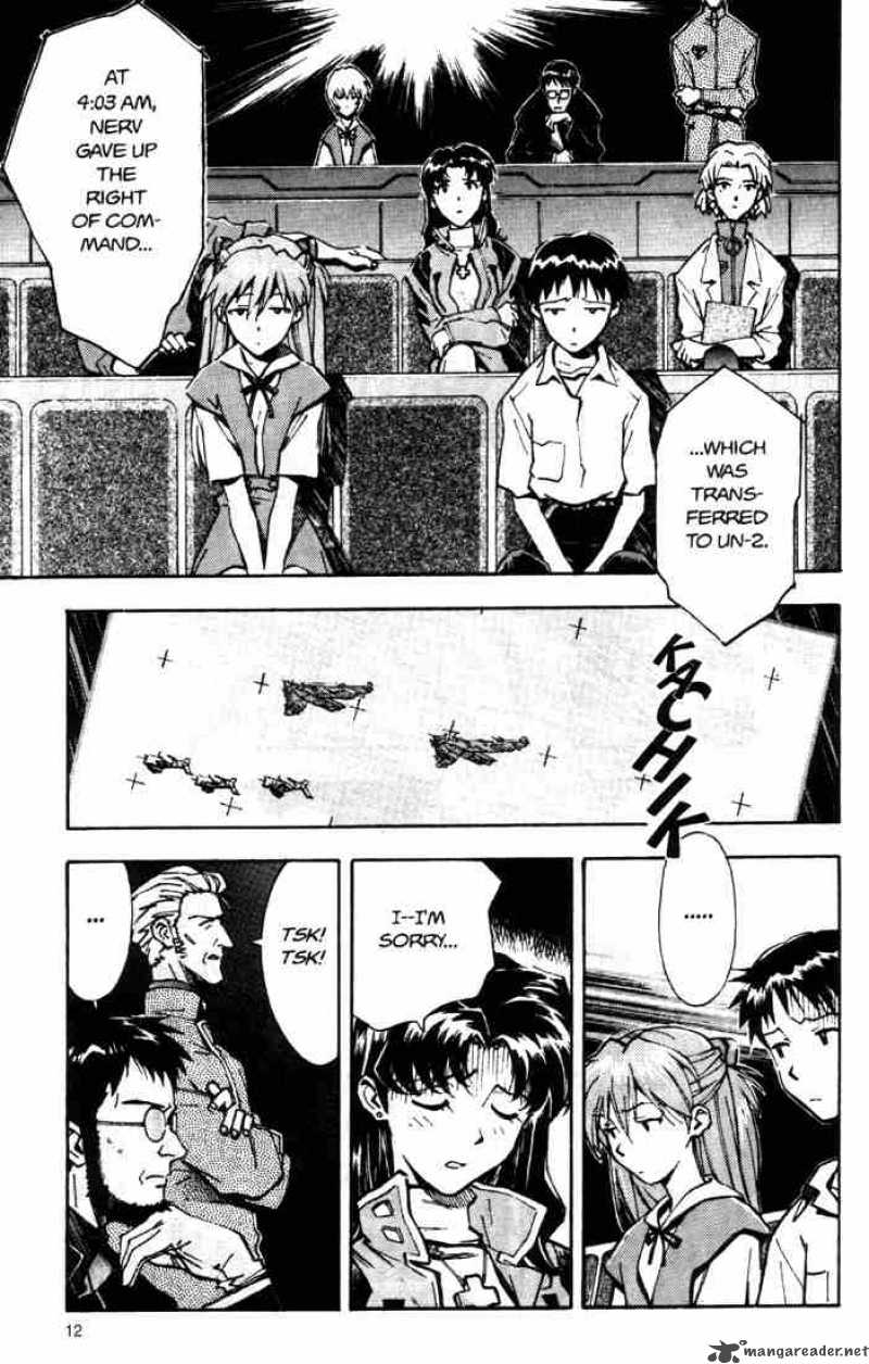 Neon Genesis Evangelion Chapter 23 Page 10