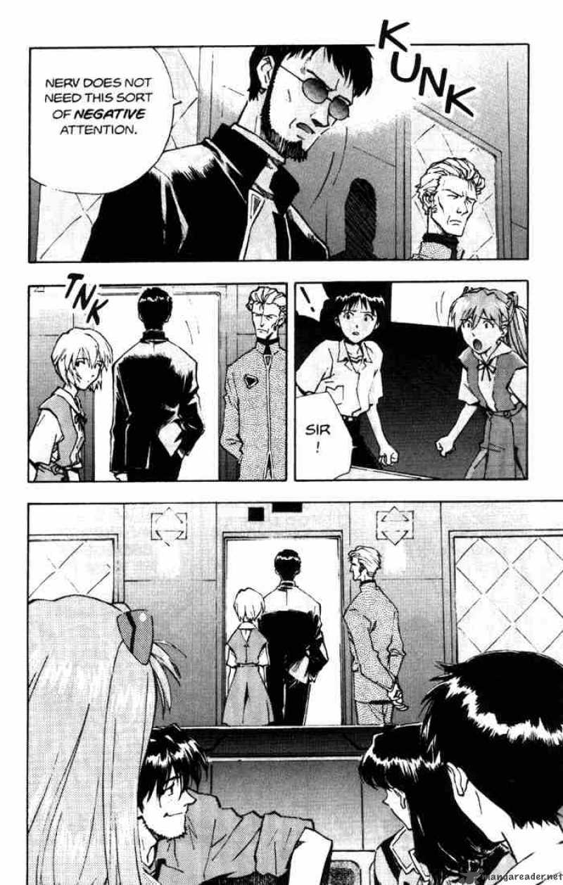 Neon Genesis Evangelion Chapter 23 Page 13