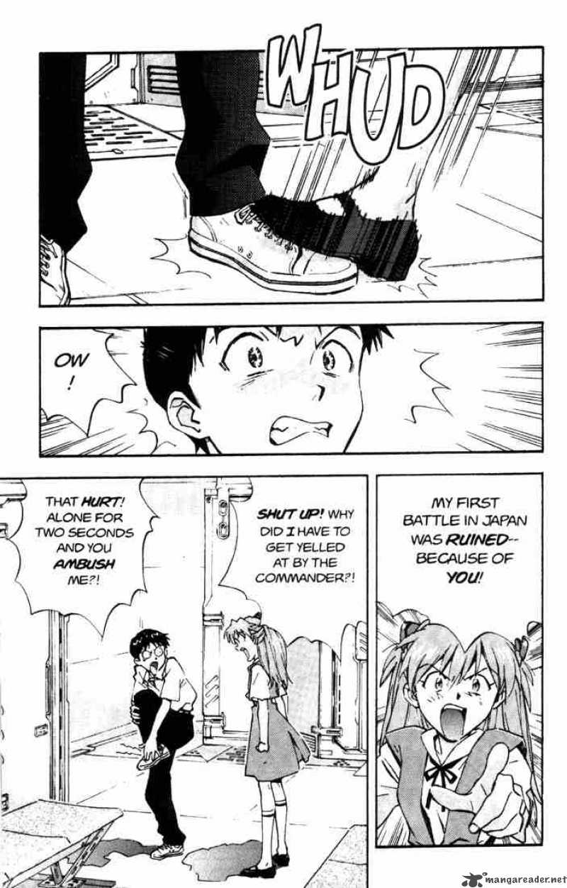 Neon Genesis Evangelion Chapter 23 Page 14