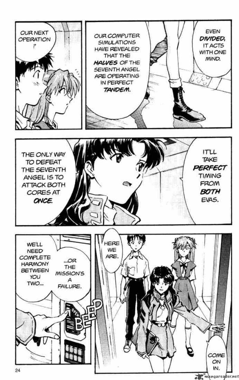 Neon Genesis Evangelion Chapter 23 Page 22