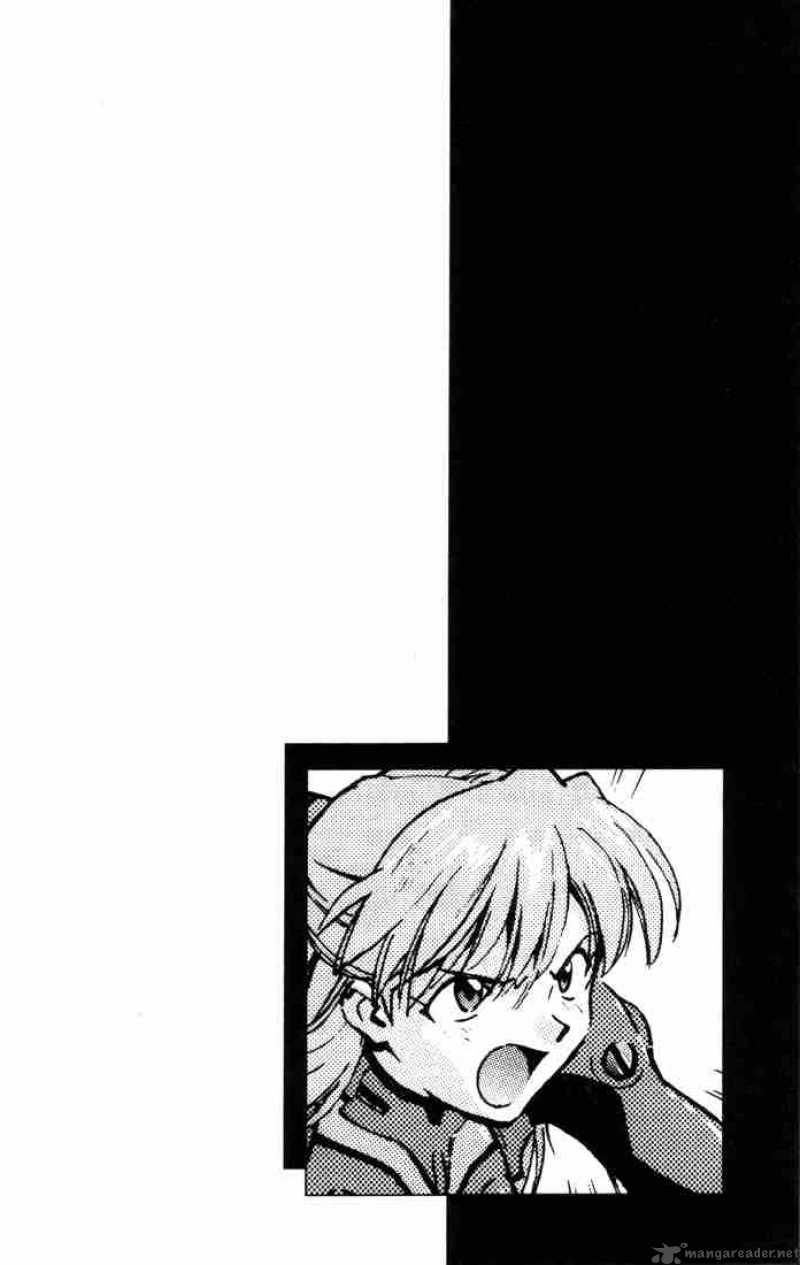 Neon Genesis Evangelion Chapter 23 Page 25