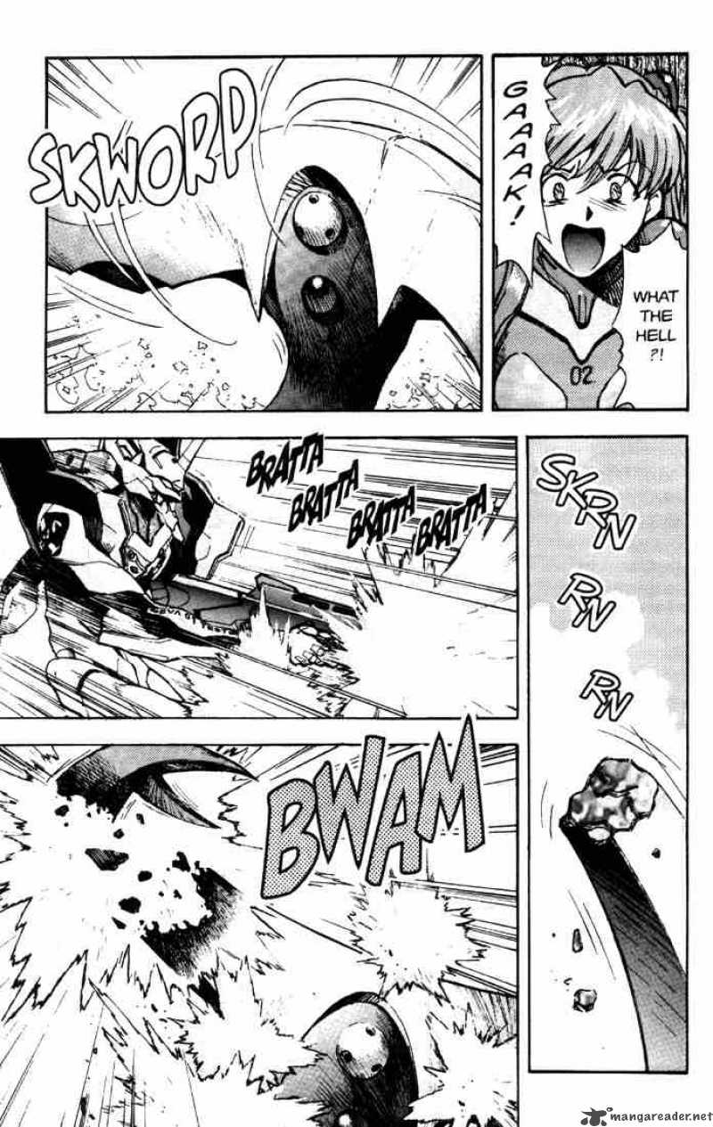 Neon Genesis Evangelion Chapter 23 Page 4