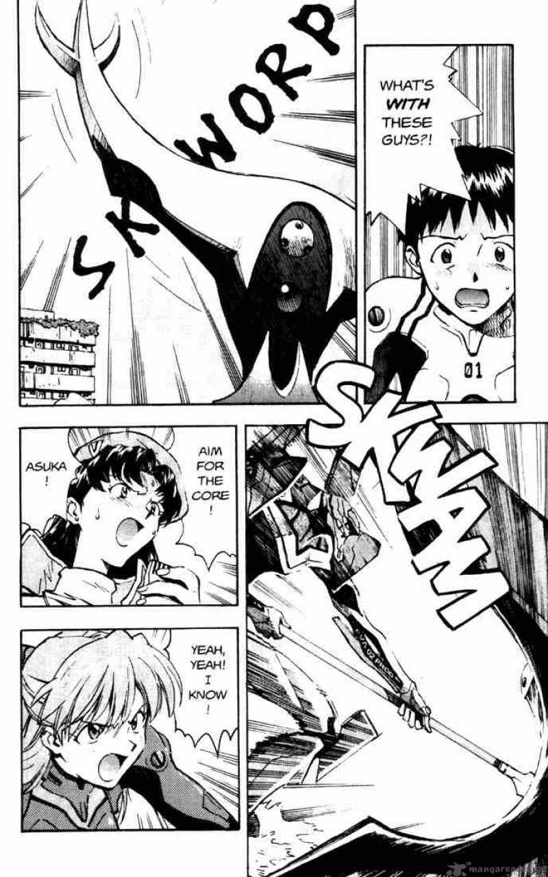 Neon Genesis Evangelion Chapter 23 Page 5